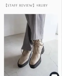 Item thumbnail for item cc367b73-6cfd-40f6-b1b4-12713f6029bf