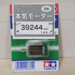 Item thumbnail for item 8b2862a2-c3e6-4260-b336-4cd51fa1bbc7