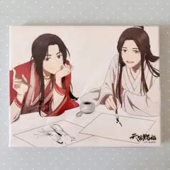 謝憐＆三郎 キャンバスボード 天官賜福 アマゾン上下巻連動購入特典