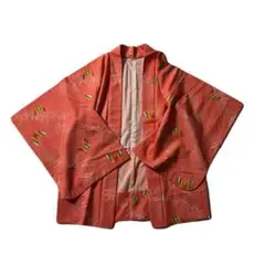 Item thumbnail for item 9870d3de-4cd7-4efe-b5c9-1e9a14a1d6f2