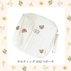 Item thumbnail for item f7592277-7db8-4d33-a13b-0992fd1a7082