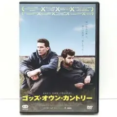 ゴッズ・オウン・カントリー DVD 映画 フランシス・リー ジョシュ・オコナー