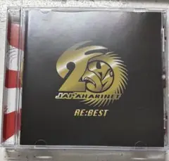 RE:BEST