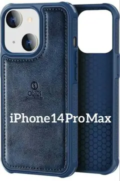 ☆最終値下げ☆ONES iPhone 14 Pro Maxレザーケース