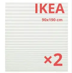 IKEA✨️ショッティス　プリーツブラインド　2個組　90x190cm　ホワイト