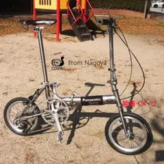 2025年最新】トレンクル7500の人気アイテム - メルカリ
