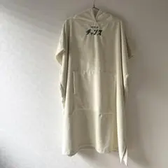 Item thumbnail for item 64ed4cc3-ce60-4f4e-a43f-b4352d27cd14