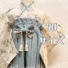 Item thumbnail for item d1d78d13-ae48-4a30-8e95-e95416fe6164