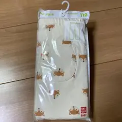 Item thumbnail for item 263ef8b5-ce93-40e9-8cd4-2385ac2593db