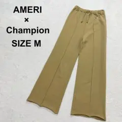 【新品未使用】アメリ　チャンピオン　コラボ　ワイドスウェットパンツ（1258）