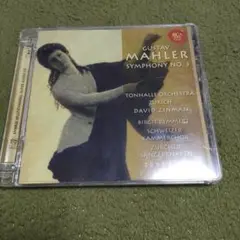 GUSTAV MAHLER SYMPHONY NO. 3 SACD