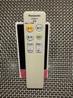Panasonic ∥ パナソニック照明リモコン HK9811