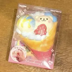 マシュマロベアのストロベリークレープ ミニ スクイーズ ブルーハワイ