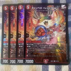 Item thumbnail for item efebd3dd-a1bf-496a-9919-e46d2412350d