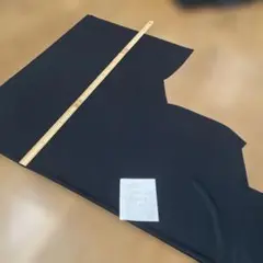 Item thumbnail for item 01b769d3-cb03-41d4-8b98-b46f0562d13d