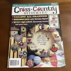 Cross Country Stitching 1997年2月号