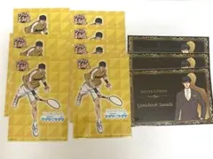 テニプリスト 特典 真田