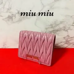 miu miu ミュウミュウ マテラッセ 折り財布