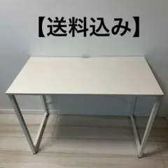 ホワイトパソコンデスク ケーブルホール有