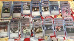Item thumbnail for item 4f5115c1-549a-4387-b53a-7e4fe676c2b3