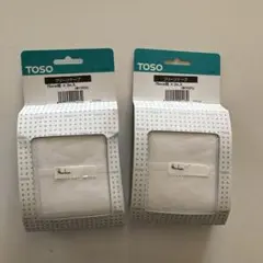 TOSO フリーツテープ 75mm X 3m 2個セット