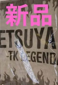 ジゴロック 2025