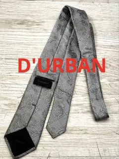D'URBAN ダーバンペイズリーシルバー ネクタイ未使用に近い美品