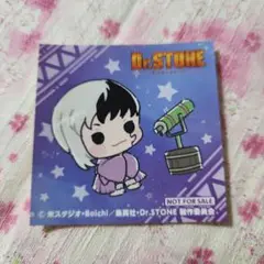 Dr.STONE アニメガ ココラボ 特典 ステッカー 星 あさぎりゲン