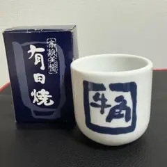 Item thumbnail for item 2612ee1c-f4c6-4d54-b68c-7227977b111d