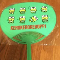 サンリオ　Sanrio　けろけろけろっぴ　うちわ　日本製　新品未使用