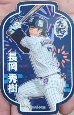スワローズトレカ　ステッカー　長岡秀樹　2