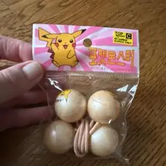 ポケットモンスター ピカチュウ ヘアゴム 2個入り