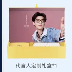 Item thumbnail for item 0babe5d0-4443-450a-af1d-ffe0a91488cc