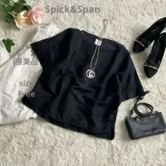 Item thumbnail for item 33673639-385c-46d9-ae5b-9f443ce7cf3d