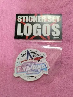 矢沢永吉　ステッカーセット　LOGOS