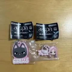 aespa ジゼル　ぷっくりめじるしアクセサリー　ガチャガチャ