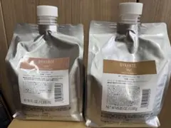 2025年最新】バイカルテ 業務用の人気アイテム - メルカリ