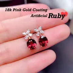 ◆人気✨ルビーピアス◆赤 ジルコニア カラーピアス 大人可愛い 上品