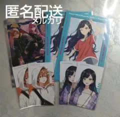 プロセカ エピカ ePick card クリフェス