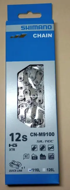 シマノ XTR CN-M9100 12s 116L クイックリンク
