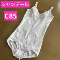 Item thumbnail for item ef6b28b0-5850-47eb-9ca2-95d35022ad2c