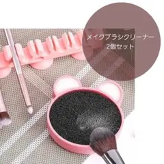 Item thumbnail for item c8509c93-42a4-40a5-b580-5c1d37a54c54