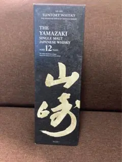 サントリー 山崎 12年シングルモルト ウイスキー 43度 700ml