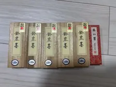 Item thumbnail for item c534fb39-6641-457e-ac15-d36cdcaf099d