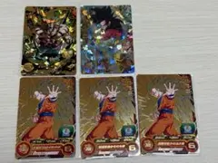 スーパードラゴンボールヒーローズ　5枚セット