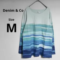 Denim & Co 長袖 カットソー 青系ストライプ