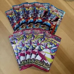 メガブレイブ　5パック　メガシンフォニア5パック