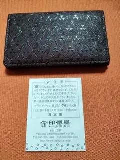 Item thumbnail for item 0385f83a-cb14-499f-8df6-4c838fcad749