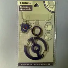 ポケモン　ゲンガー　スマホ　ストラップホルダー　スマホアクセサリー　カラビナ