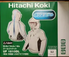 スカイ　HITACHI 薄緑秋冬用長袖作業服・ズボンセット タカヤTAKAYAの作業服秋冬用 作業ズボンTU-8108| サンワーク本店